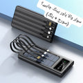 4 in 1 Solar Power Bank  Ultra-large Capacity